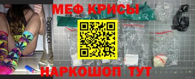марки nbome Кумертау
