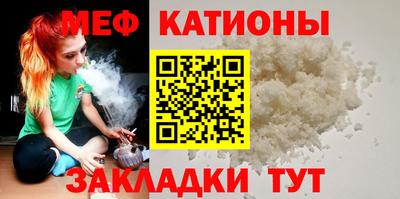 MDMA Premium VHQ Кулебаки