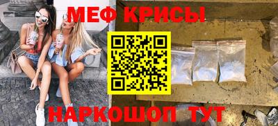 MDMA Premium VHQ Кулебаки