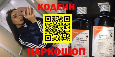 MDMA Premium VHQ Кулебаки