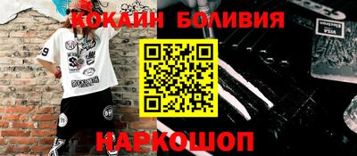 MDMA Premium VHQ Кулебаки