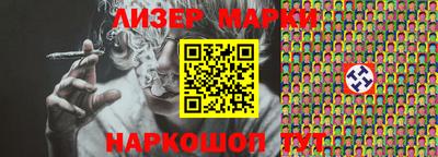 MDMA Premium VHQ Кулебаки