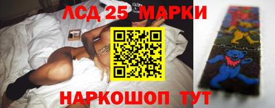 MDMA Premium VHQ Кулебаки