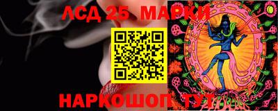 кокаин премиум Кунгур