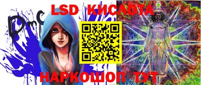кокаин премиум Кунгур