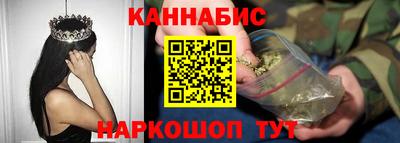 марки nbome Кумертау