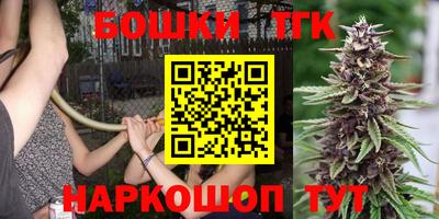 кокаин премиум Кунгур