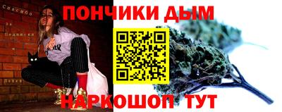 кокаин премиум Кунгур