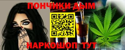 кокаин премиум Кунгур