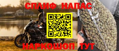 MDMA Premium VHQ Кулебаки