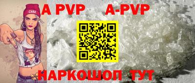 MDMA Premium VHQ Кулебаки