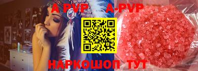 марки nbome Кумертау
