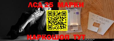 MDMA Premium VHQ Кулебаки