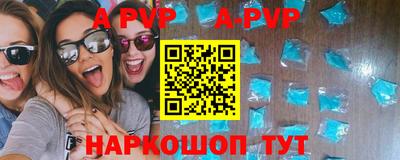 MDMA Premium VHQ Кулебаки