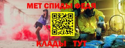 марки nbome Кумертау