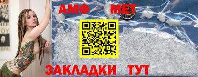 MDMA Premium VHQ Кулебаки