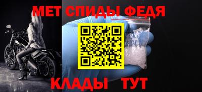 MDMA Premium VHQ Кулебаки