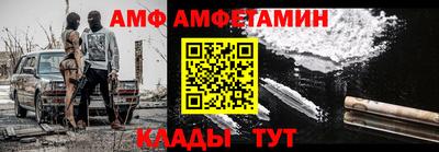 MDMA Premium VHQ Кулебаки