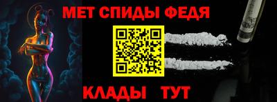 марки nbome Кумертау