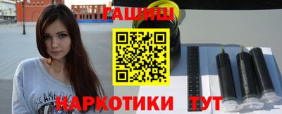 марки nbome Кумертау