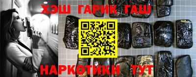 MDMA Premium VHQ Кулебаки