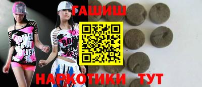 кокаин премиум Кунгур