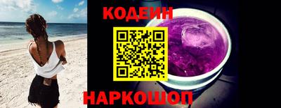 марки nbome Кумертау
