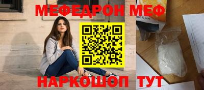марки nbome Кумертау