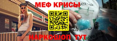 марки nbome Кумертау