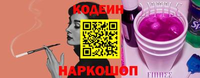 MDMA Premium VHQ Кулебаки