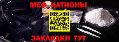 MDMA Premium VHQ Кулебаки